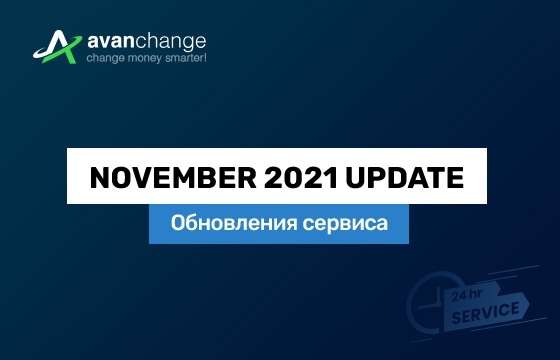 Monthly Report: The service is now operating 24/7